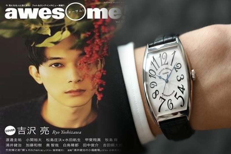 フランクミュラーカサブランカ魅力