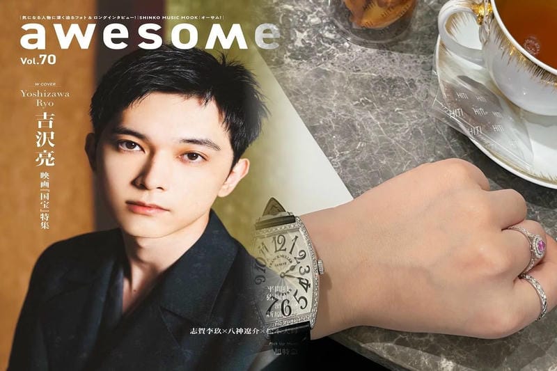 フランクミュラーをやめとけ？その理由とは