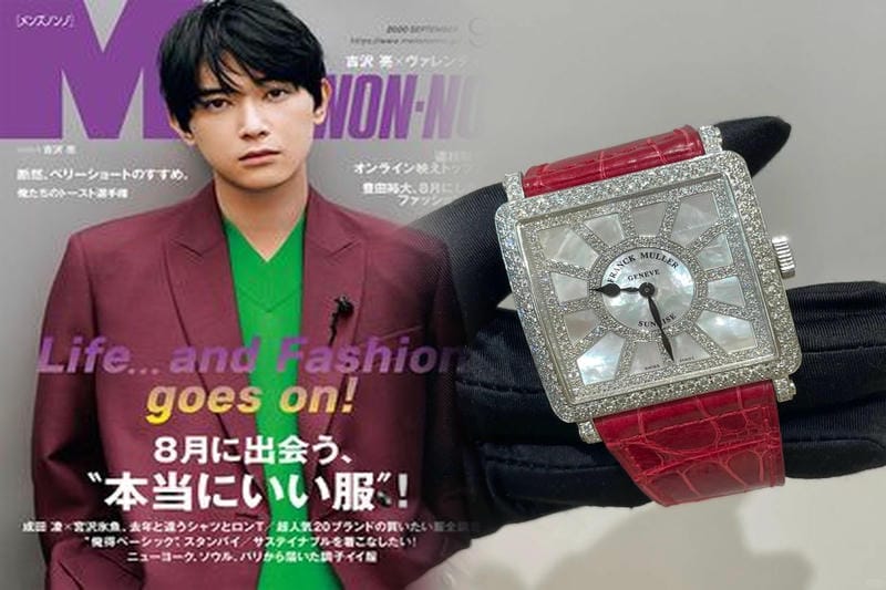 フランク・ミュラー「ロングアイランド」について詳しく教えてください。