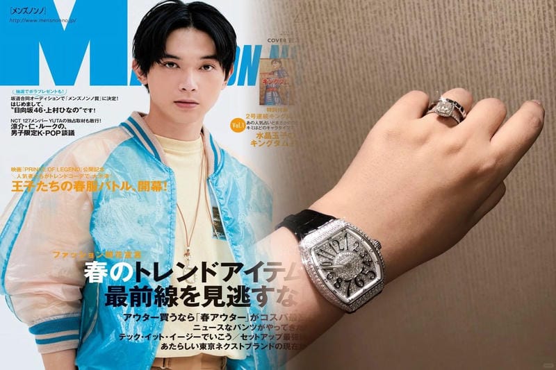 フランク・ミュラーを購入する際のおすすめ場所は？