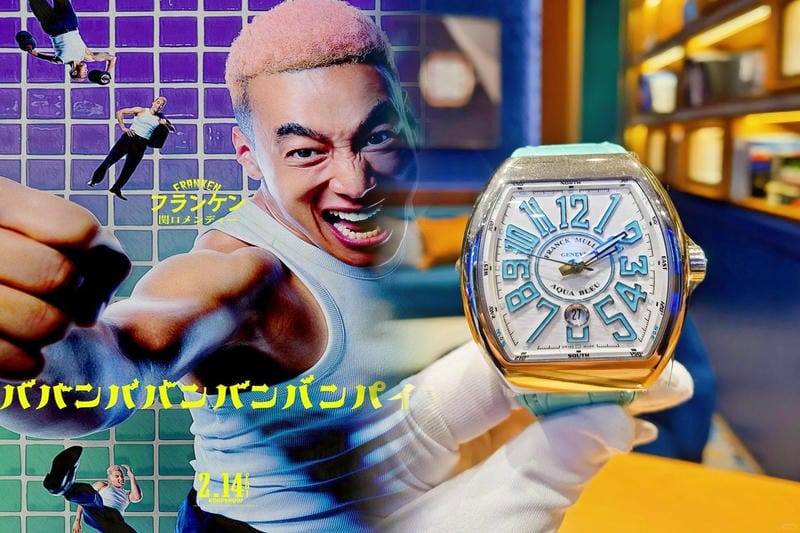 カサブランカモデルのフランク・ミュラーのサイズとは？