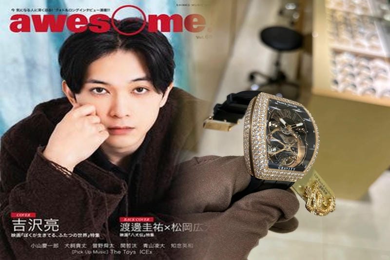 フランク・ミュラーギャランティ（保証書）の重要性を解説