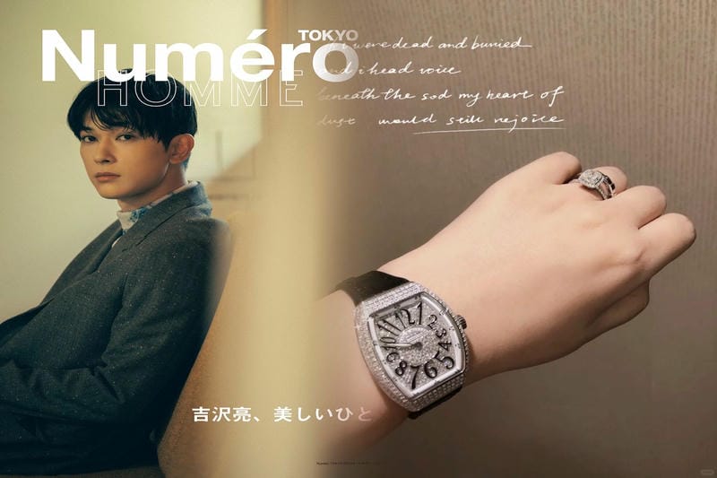 フランクミュラー（FRANCK MULLER）