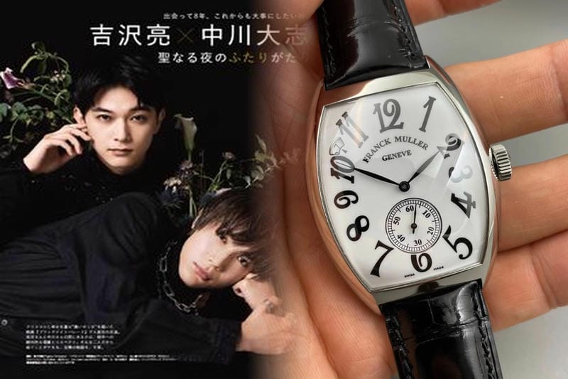 ＩＷＣ ビッグパイロットウォッチ プティ プランス IW501002