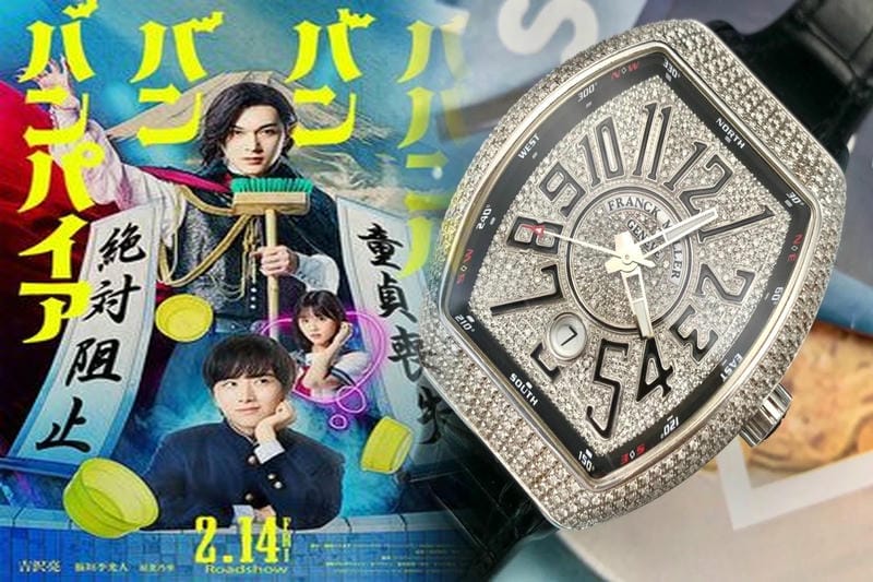 フランク・ミュラーの並行輸入品のオーバーホールはどうすれば良いですか？