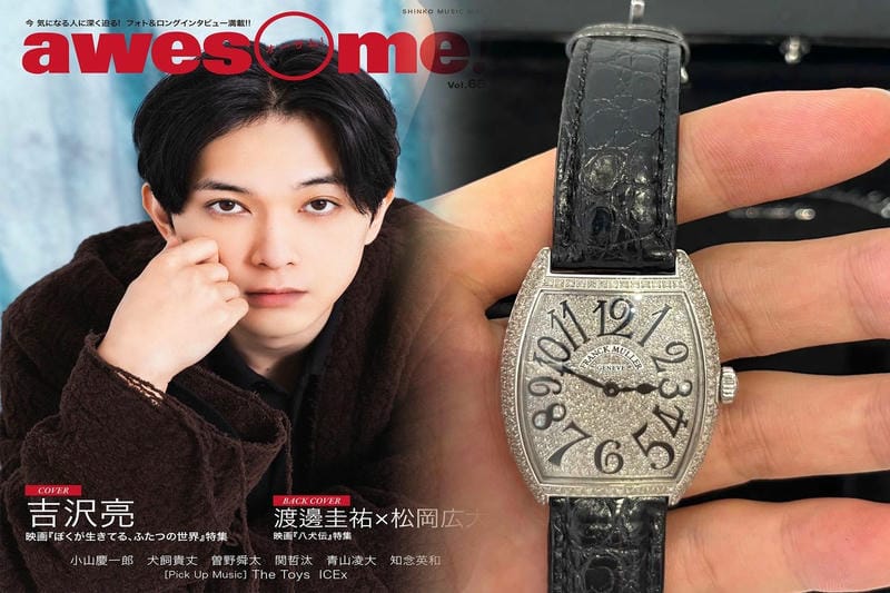 フランク・ミュラー「クレイジーアワー」のスーパーコピー情報