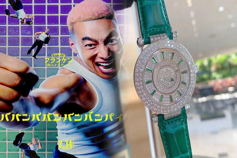 フランク・ミュラーの公式中古品についての詳細情報