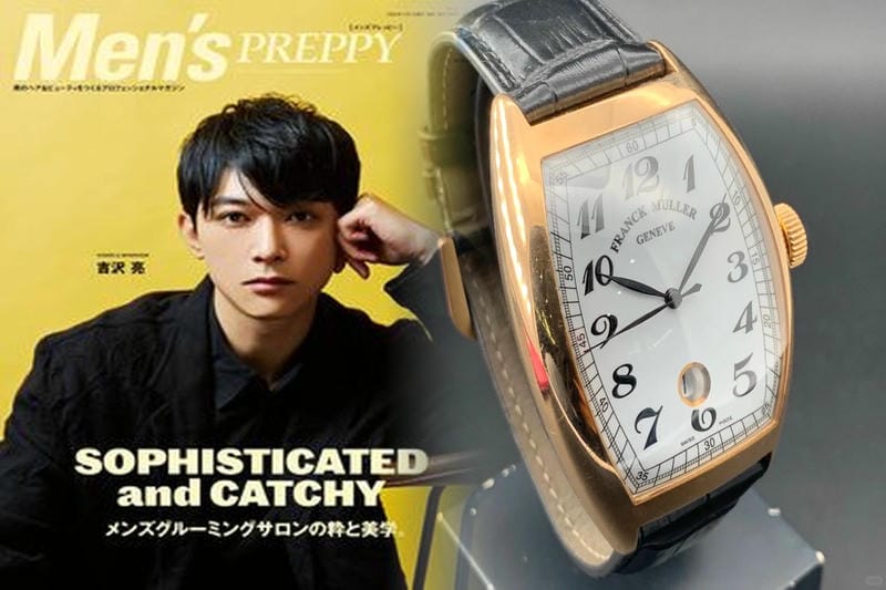 フランク・ミュラーの並行輸入品はなぜ価格が低いのですか？