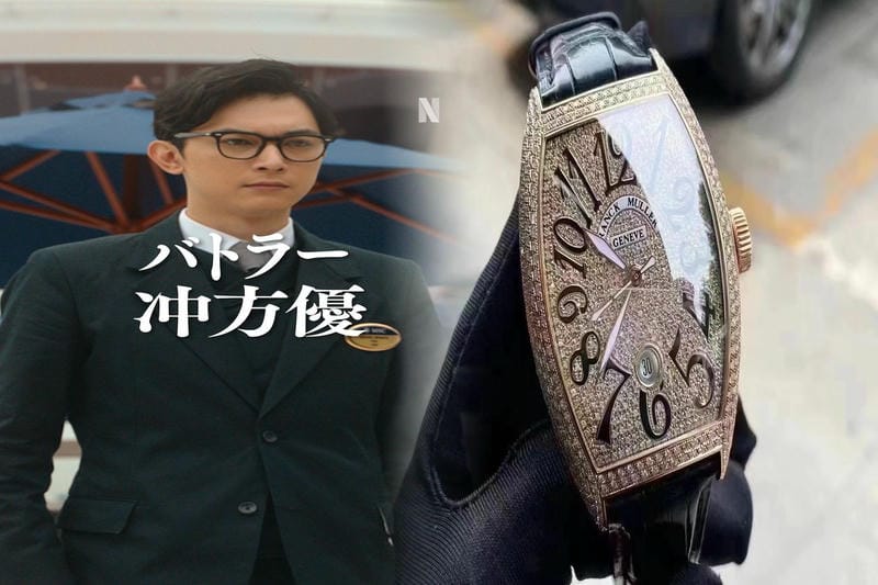 フランク・ミュラーのダイヤレディースモデル