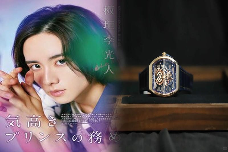 フランク・ミュラー「カサブランカデイト」の特長を紹介