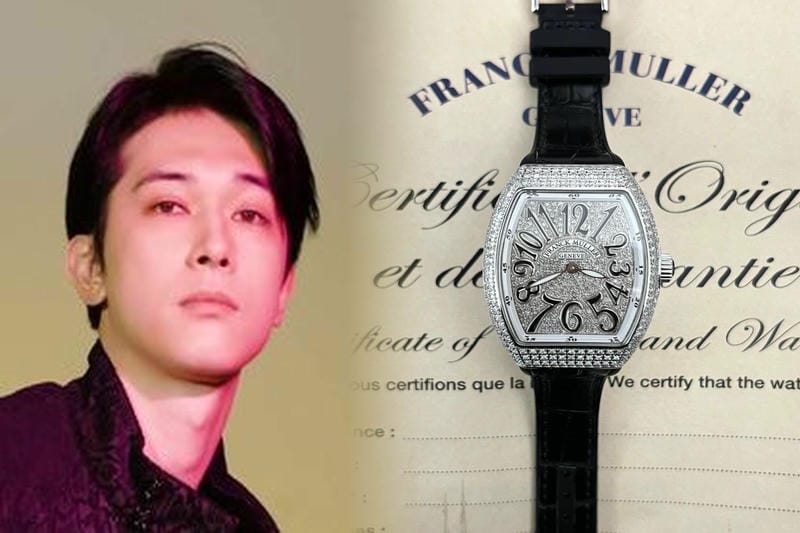 フランクミュラーの鑑定サービスについての情報