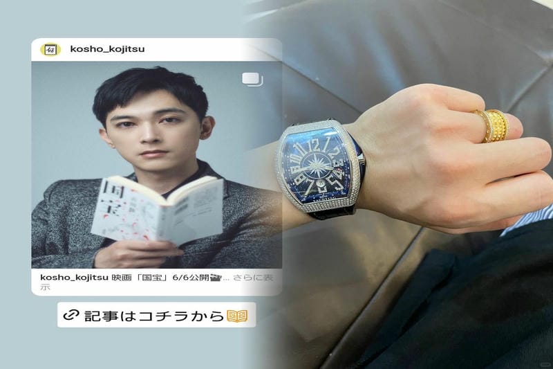 フランクミュラーの人気年齢層を分析