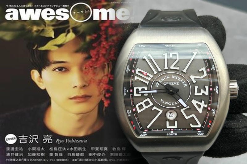 フランク・ミュラーの正規代理店はどこにありますか？