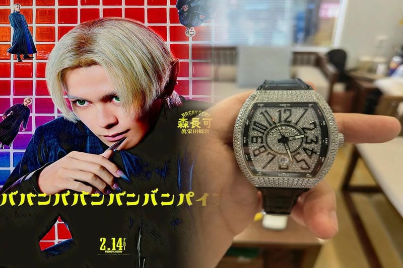 フランク・ミュラー「5850」のサイズ詳細