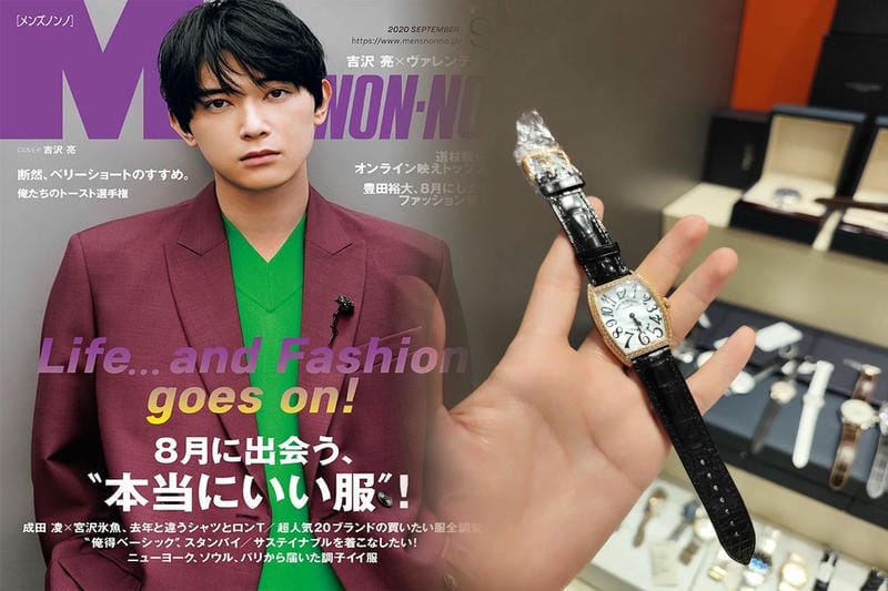 フランクミュラーの正規オーバーホールの詳細