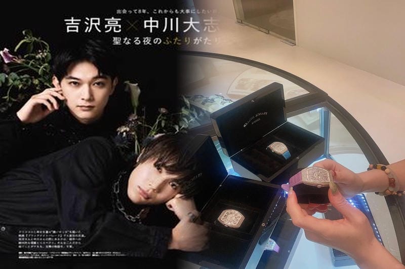 フランク・ミュラーの中古時計が安い理由について知りたい