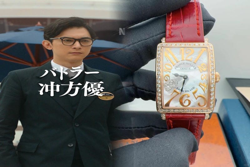 フランク・ミュラーの保証期間はどのくらいですか？