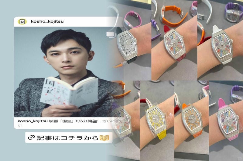 フランク・ミュラーの大きめの時計を選ぶ際のポイント