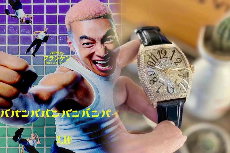 フランク・ミュラーのブランドランキングを分析