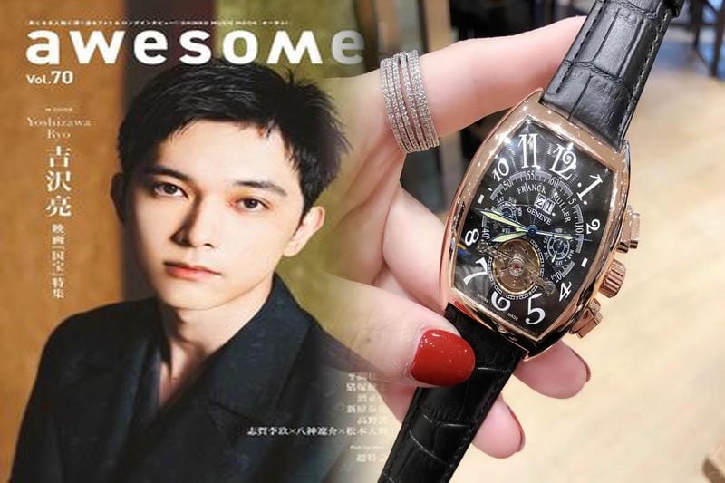 フランク・ミュラー2852の魅力と特徴を紹介