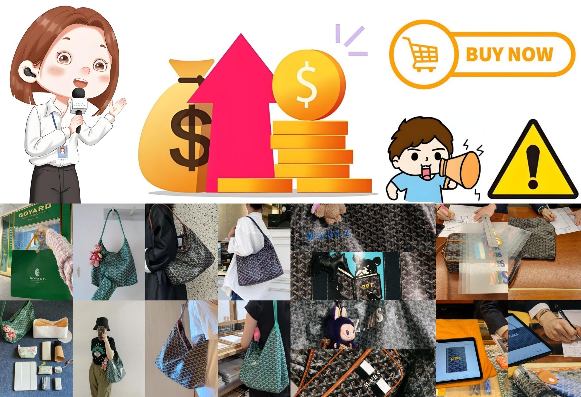 3. 値上げの背景と購入タイミング.jpg