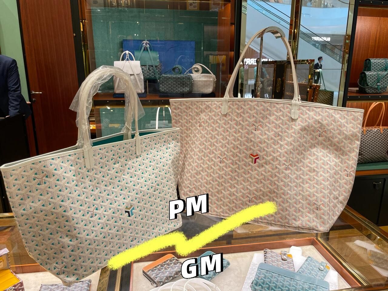 2. PMとGMサイズの比較と価格差.jpg
