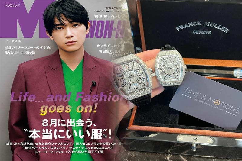 フランク・ミュラーの歴史について知りたいことは？