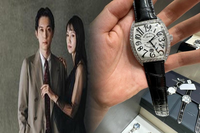 フランクミュラー ヴァンガード ドラゴン