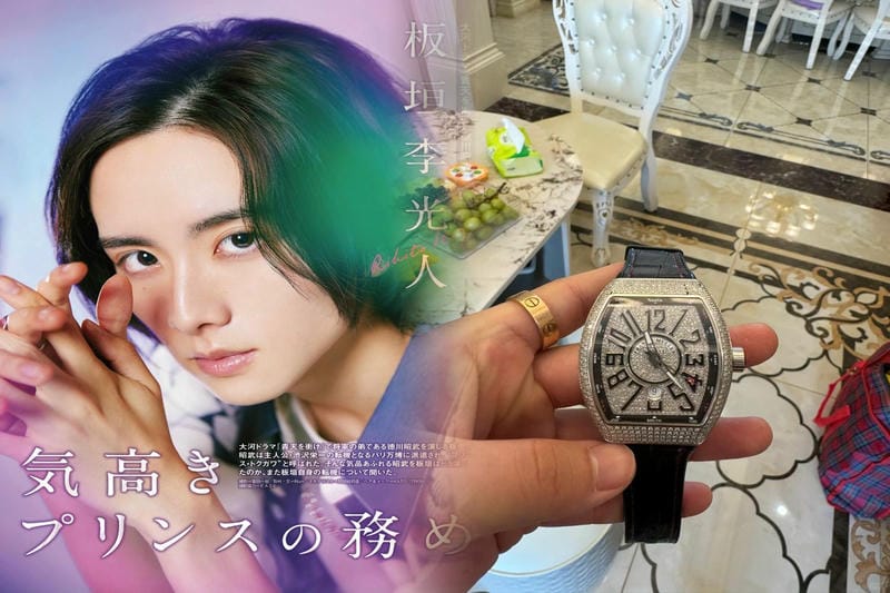 フランクミュラー ヴァンガード 評判