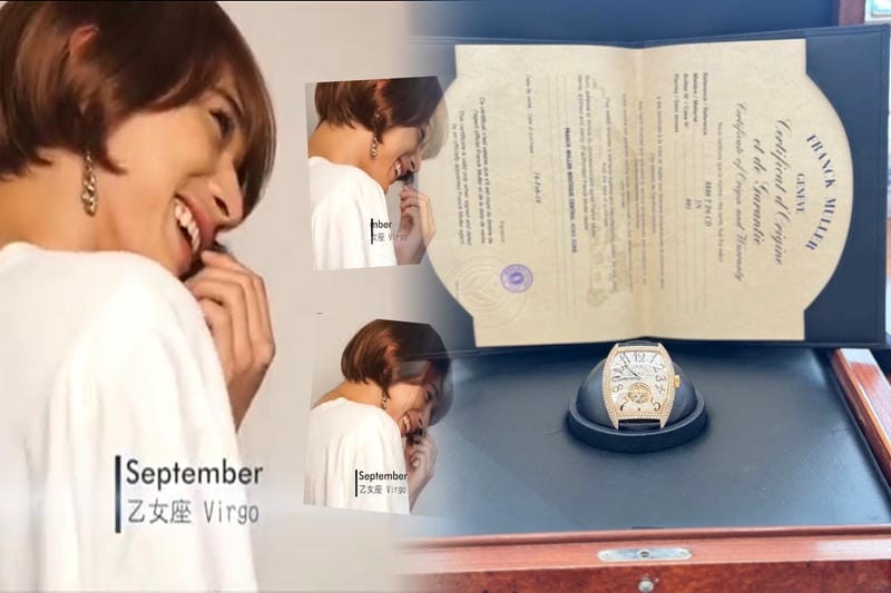 フランクミュラー カサブランカ 中古