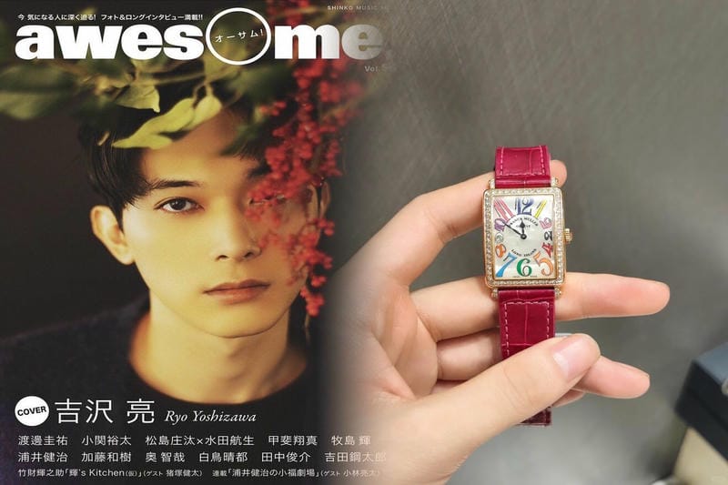 レディース フランクミュラー 価格