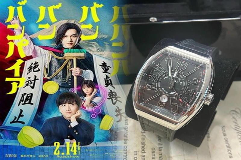 フランクミュラー時計を使うシーンや目的に合わせて選ぶことができます