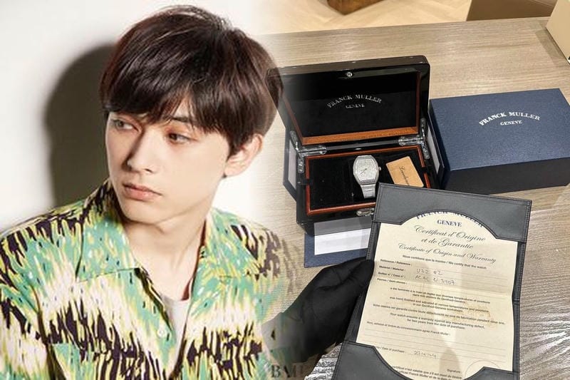 フランク ミュラー、国内展開30周年を記念したフェアを代官山蔦屋書店にて開催中