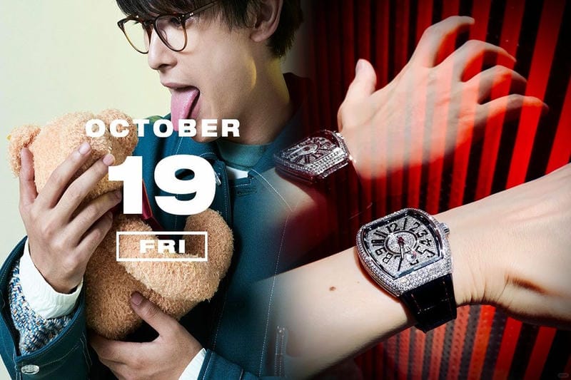 フランクミュラー×一生もの腕時計３選