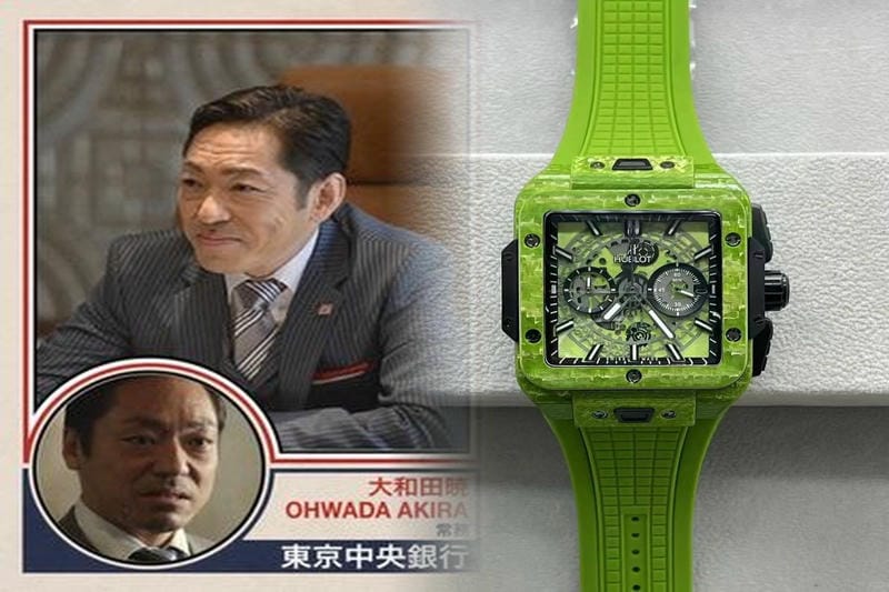 ウブロ村上隆モデルの転売状況