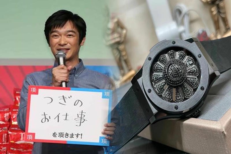 ウブロクラシックフュージョンの価格推移を確認