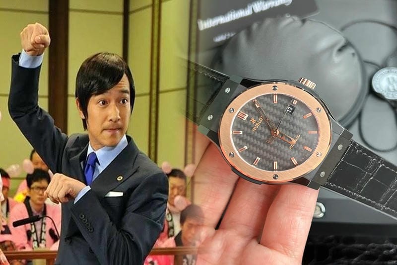 ウブロビッグバンの買取価格はどれくらい？
