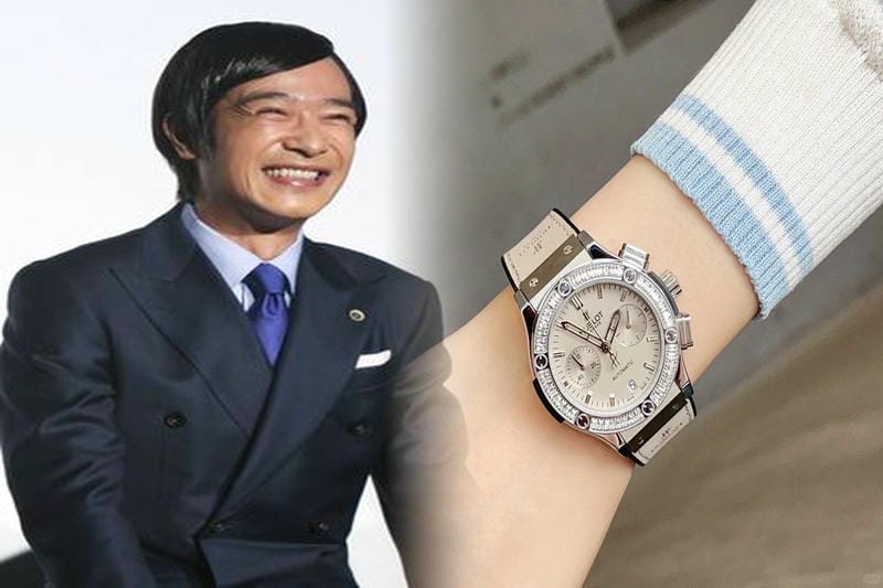 ウブロアエロフュージョンとは