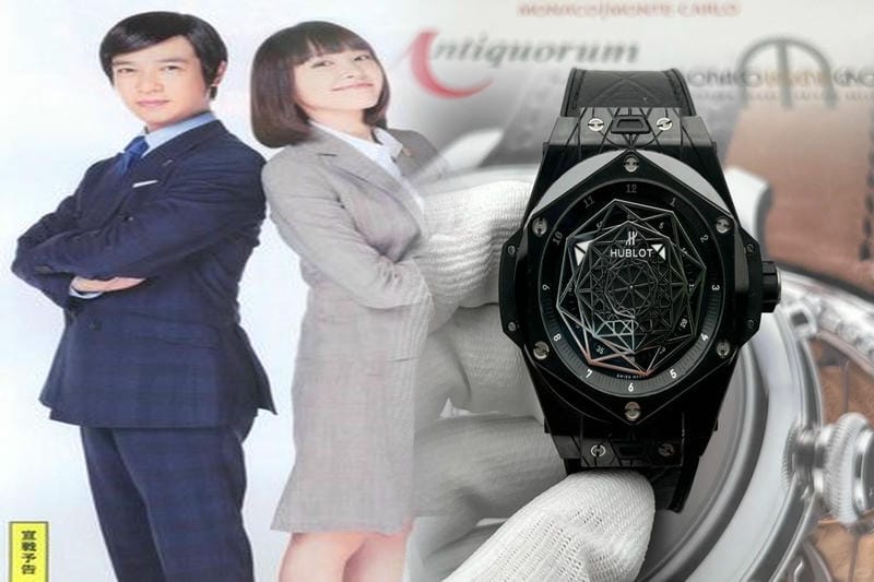 hublotgeneveとは何か？