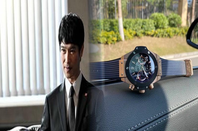 ウブロクラシックフュージョン45mmの買取価格