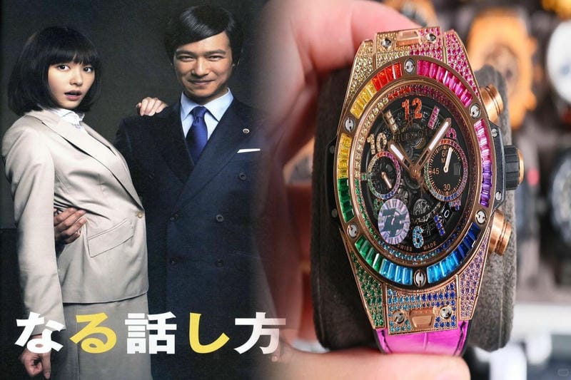 メンズ ウブロ 時計 値段