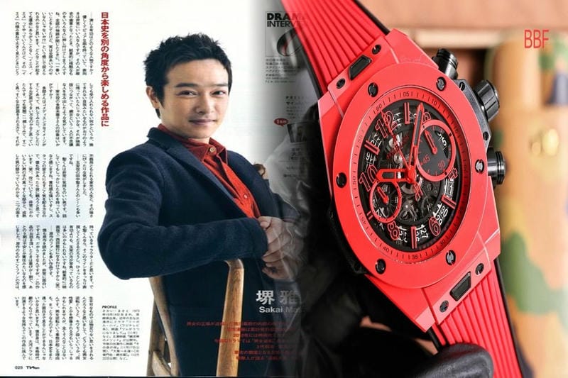ウブロ中古ビッグバンの価格は？