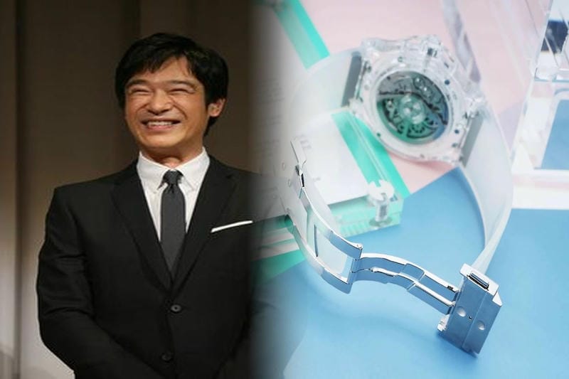 ウブロビッグバンウニコ45mm