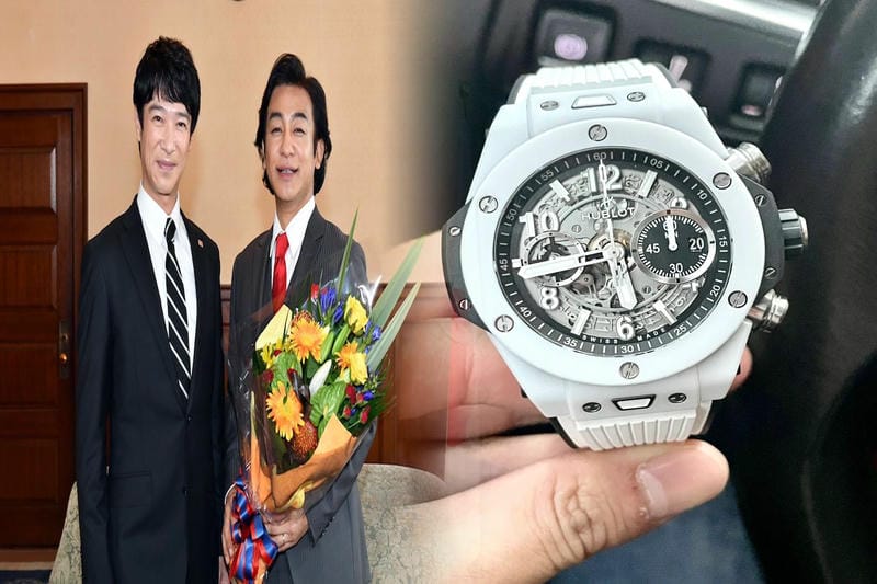 ウブロ クラシックフュージョン 買取