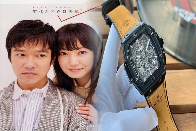 ウブロビッグバンウニコダイヤ