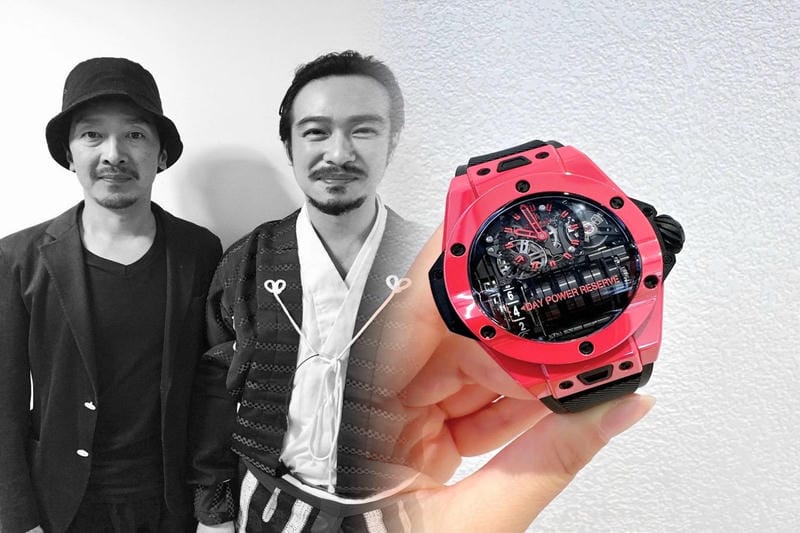 ウブロクラシックフュージョン中古