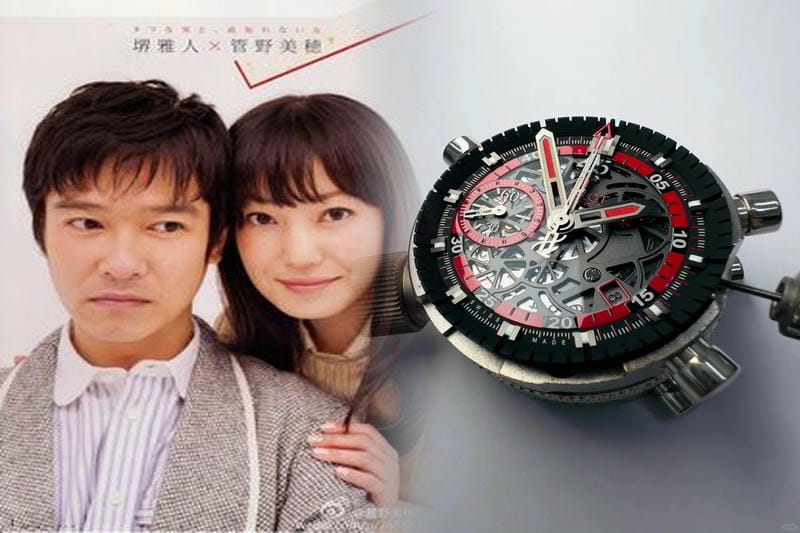 ウブロのブラックマジックとは何ですか？