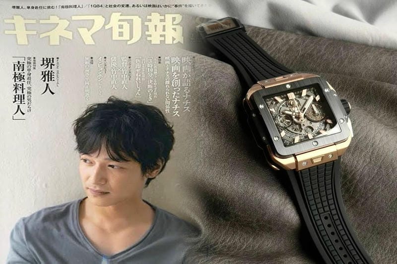 ウブロの社名の由来は？