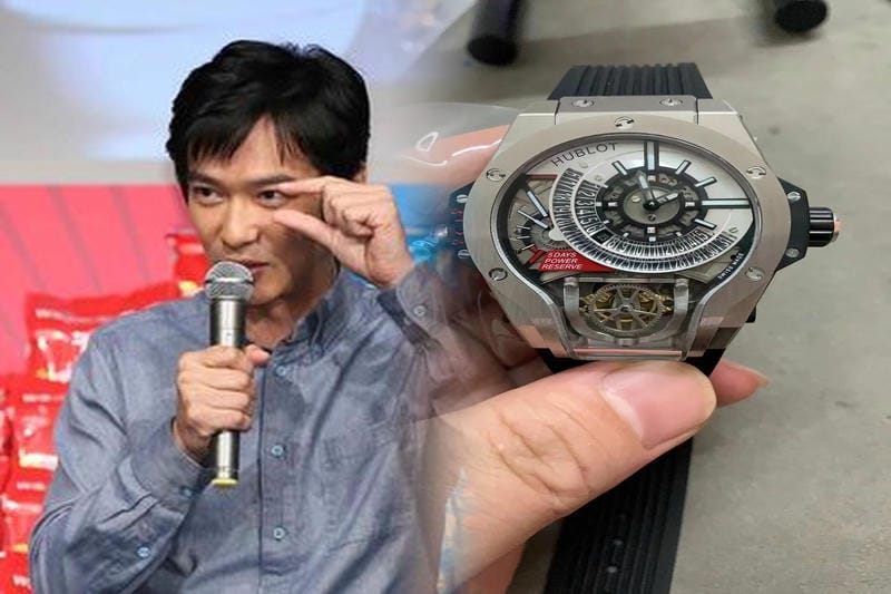 ウブロビッグバンe充電器