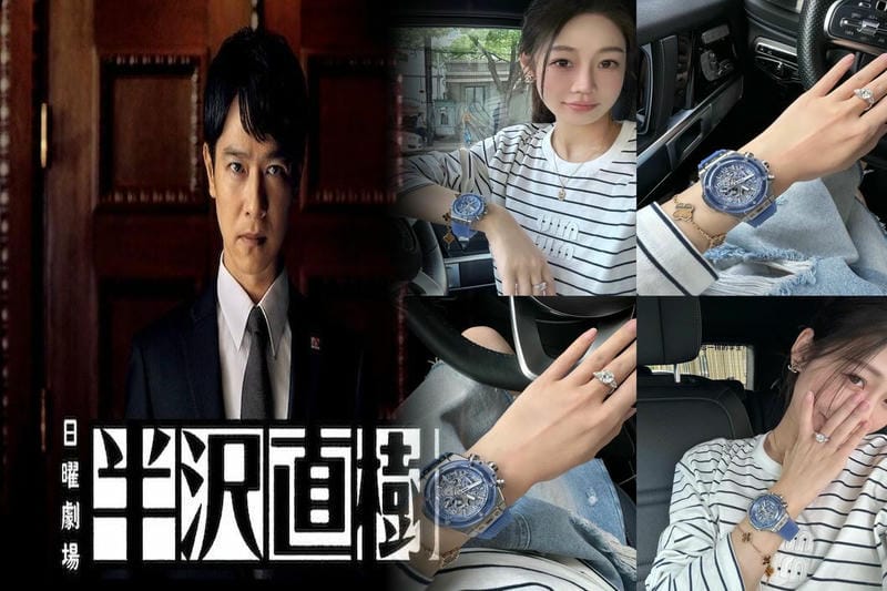 ウブロビッグバンウニコ42mmモデル